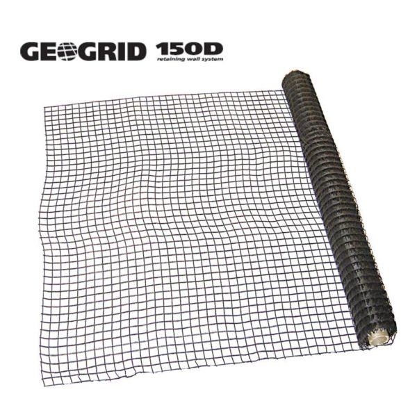Géogrille Brickstop (4'x50')